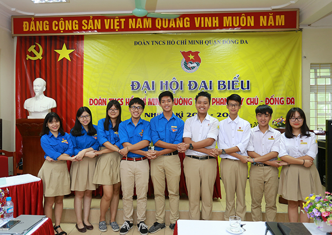 Đại hội đại biểu Đoàn thanh niên cộng sản Hồ Chí Minh năm thứ 19