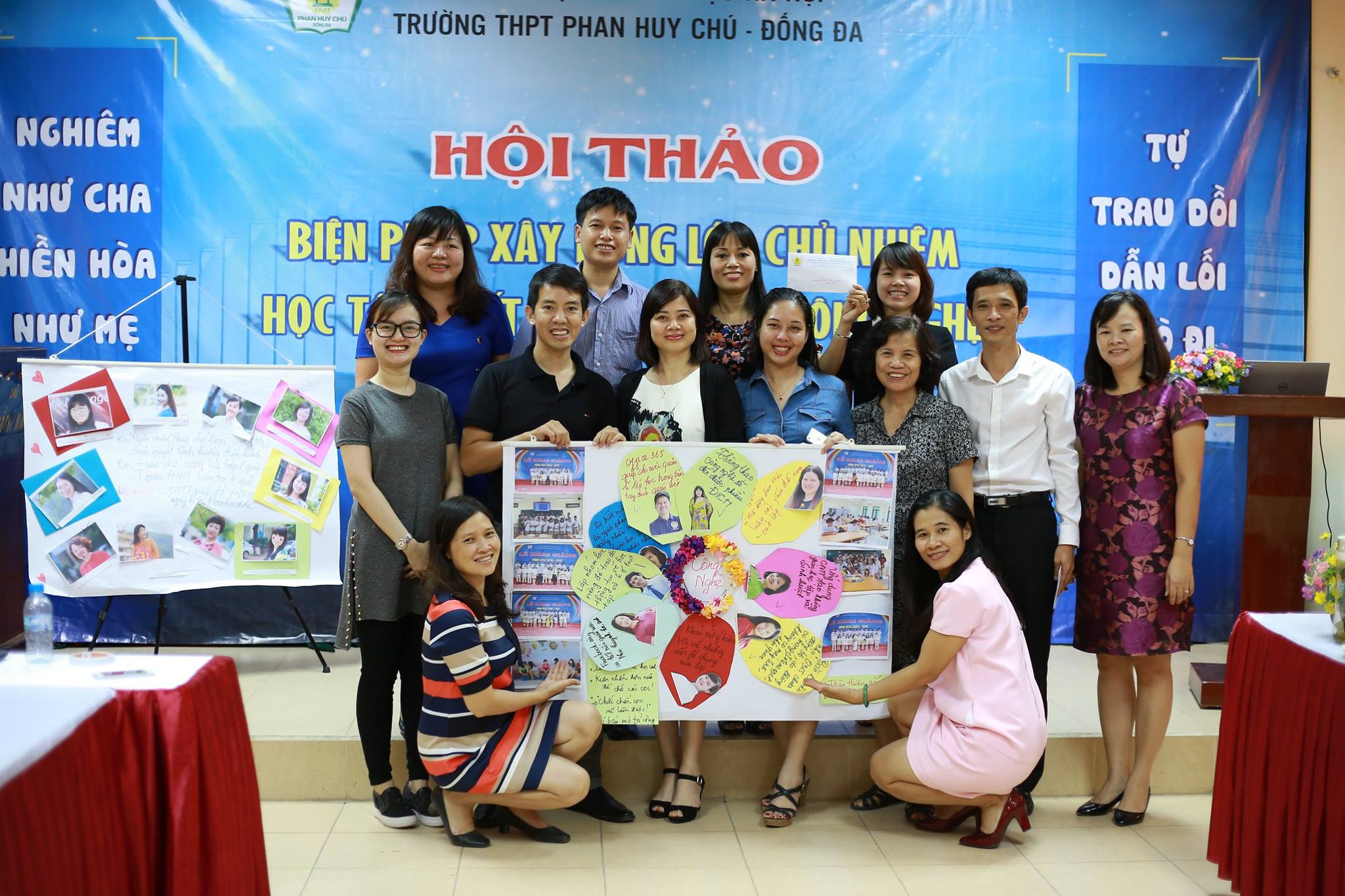 14691921_579988112203299_5527578898060252346_o