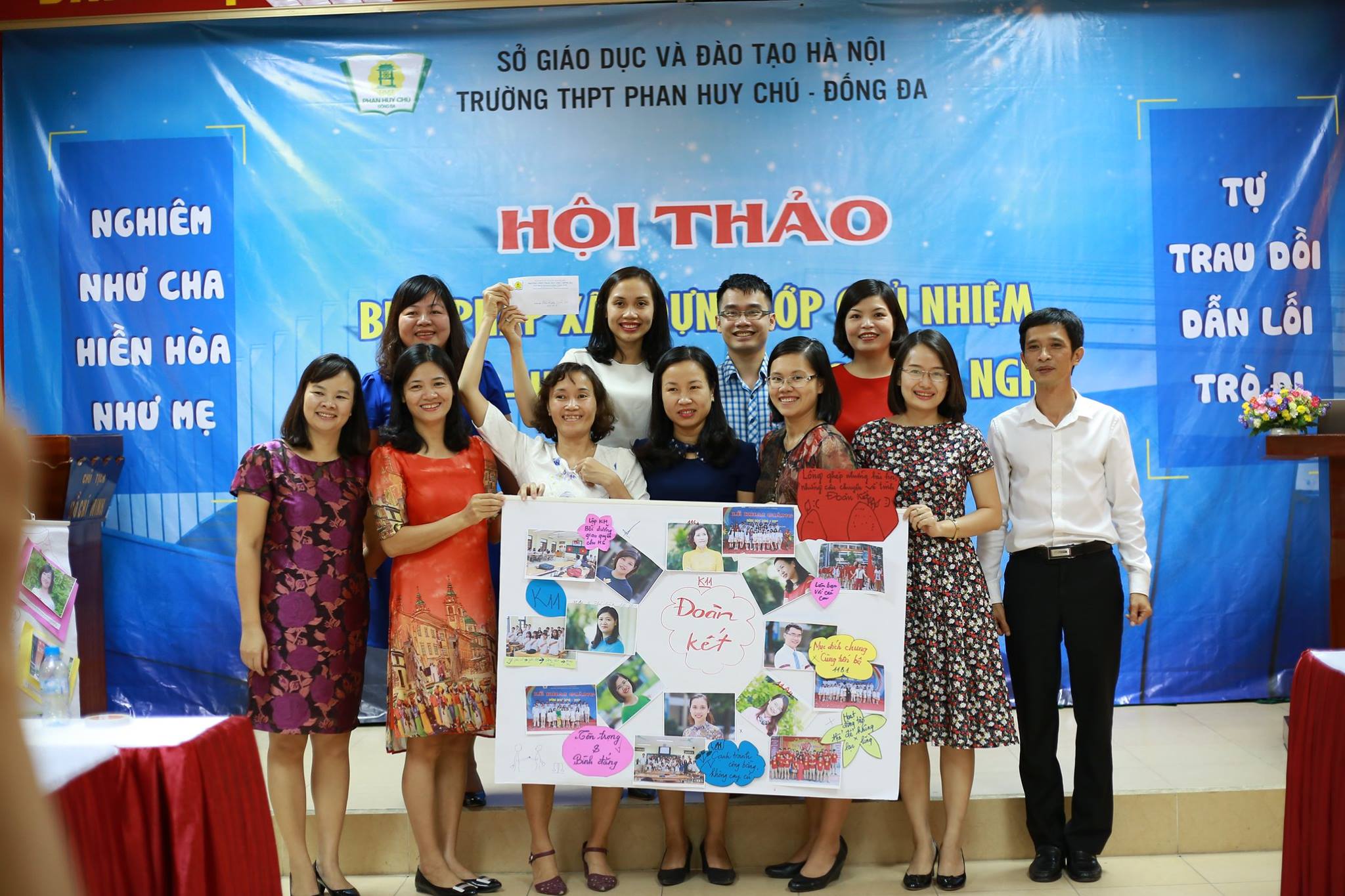 14708040_579988302203280_7186192055703391166_o