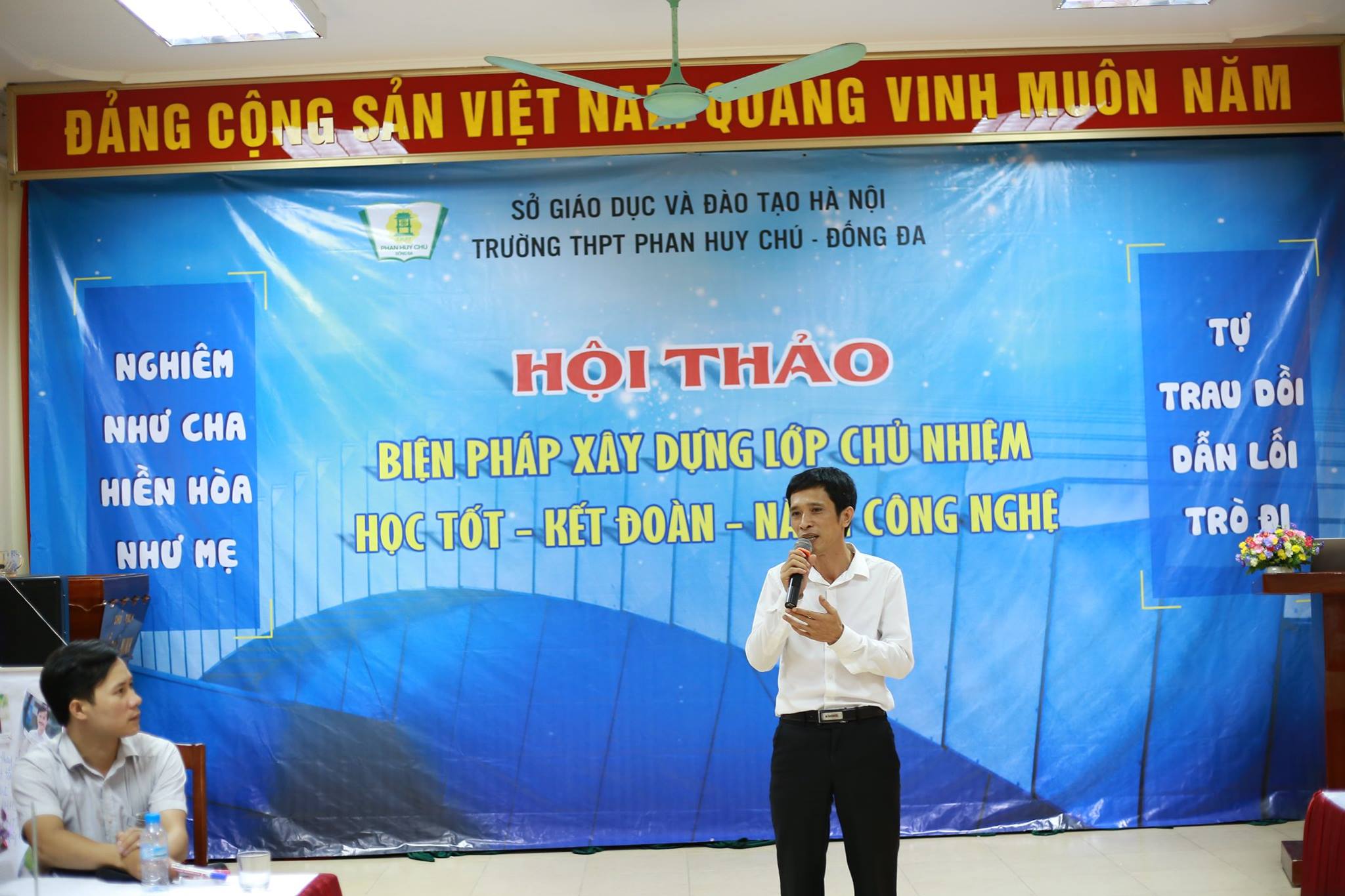 14711467_579988448869932_4040326607728442281_o