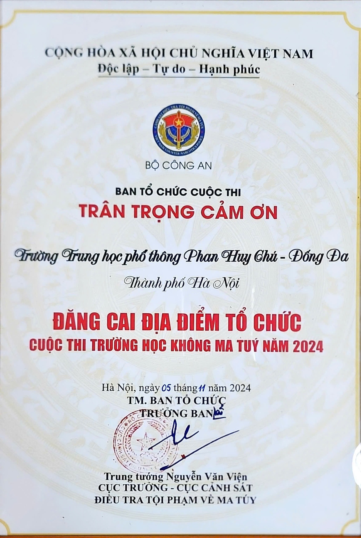 465662630_964668382355910_385094687110406948_n-1