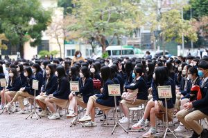 Thông báo số 1 về việc tuyển sinh lớp 10 năm học 2022 - 2023