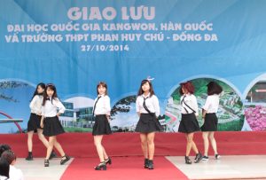 Giao lưu với Đại học quốc gia Kangwon, Hàn Quốc